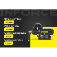 Inforce Поворотные слесарные тиски 140 мм 05-23-10