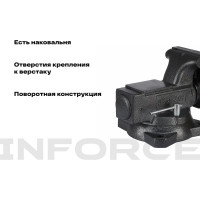 Inforce Поворотные слесарные тиски 140 мм 05-23-10