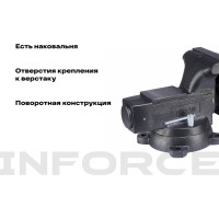 Inforce Поворотные слесарные тиски 200 мм 05-23-12