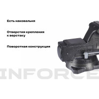Inforce Поворотные слесарные тиски 115 мм 05-23-09