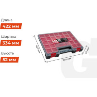 Gigant Professional Органайзер профессиональный пластмассовый GPMI-2
