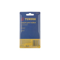 TUNDRA Набор для пайки , ПОС 60, 1 мм, 40 г и канифоль 10 г 4617848