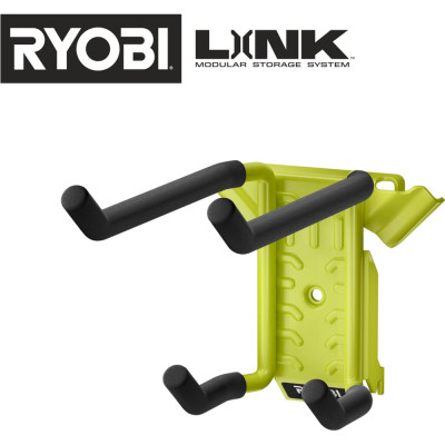 Ryobi Link Крюк двойной RSLW810 5132006087