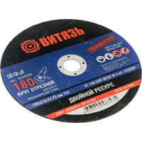 Витязь Круг отрезной по металлу 180x2.0x22.23 Т41 18029008
