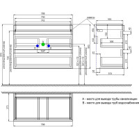 IDDIS Тумба с умывальником подвесная с ящиками, 80 см, белая/под дерево, Zodiac, , подходит ум. 3508000i28 ZOD8AB0i95K