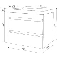 IDDIS Тумба с умывальником подвесная с ящиками, 80 см, белая/под дерево, Zodiac, , подходит ум. 3508000i28 ZOD8AB0i95K