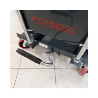 Платформенная тележка Сорокин 0,5т High 9.15