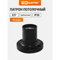 Потолочный прямой карболитовый патрон Е27, черный, Б/Н TDM ELECTRIC SQ0335-0016