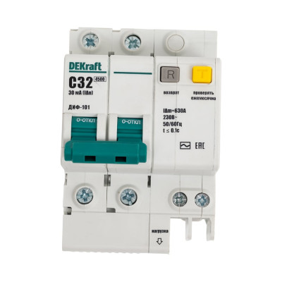 Дифавтомат DEKraft ДИФ101-2Р-032А-030-C 15006DEK 121964