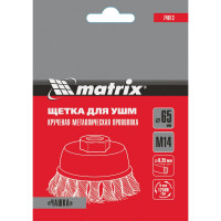 Щетка чашечная для УШМ (65 мм; М14; крученая проволока 0.35 мм) MATRIX 74613