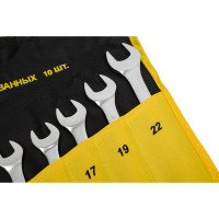 Набор комбинированных ключей 10шт в чехле Энкор 26243