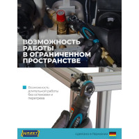 Трещотка HAZET 9021P-2