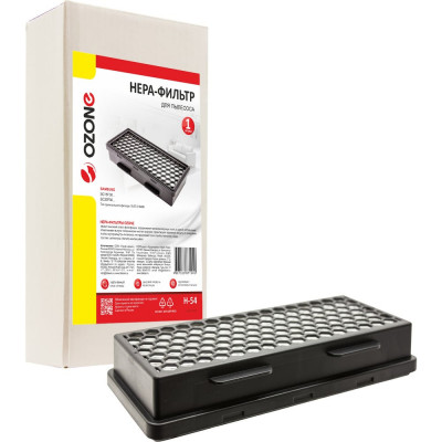HEPA-фильтр для пылесоса SAMSUNG OZONE H-54