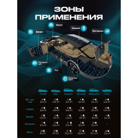 Виброизоляция SGM Premium Prime Dual 4, упаковка - 5 листов (Большие листы 0.5х0.7 м)/ Набор звукоизоляции/ комплект самоклеящаяся шумка SGM.DUAL.2.5