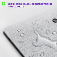 Папка-планшет с зажимом BERLINGO Steel&Style A4, пластик полифом, серебристый металлик PPf_93102