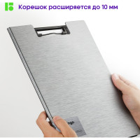Папка-планшет с зажимом BERLINGO Steel&Style A4, пластик полифом, серебристый металлик PPf_93102