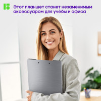 Папка-планшет с зажимом BERLINGO Steel&Style A4, пластик полифом, серебристый металлик PPf_93102