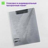 Папка-планшет с зажимом BERLINGO Steel&Style A4, пластик полифом, серебристый металлик PPf_93102