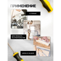 Переставная отвертка WMC TOOLS телескопическая, в блистере WMC-711A180(50009)