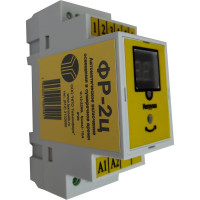 Фотореле Техносфера ФР-2Ц, 220В, 10А 1603001060401