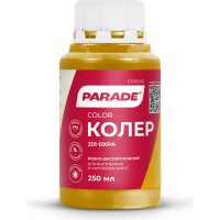 Колер PARADE №201 Охра 0,25 л Россия 90001651667