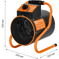 Тепловая пушка TDM ELECTRIC ТПК 2 кВт SQ2520-0001