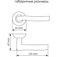 Дверная ручка MORELLI "Фонтан" MH-04 SN/CP, цвет - белый никель/ хром 9010538