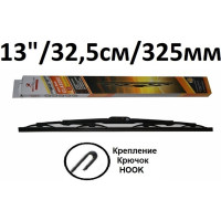 Щетка стеклоочистителя каркасная CLASSIC 13"/32,5 см SKYBEAR 705130