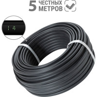 Кабель TDM ELECTRIC ВВГ-П нгА-LS 3х2,5 окN, PE-0,66 ГОСТ 5м SQ0117-0012