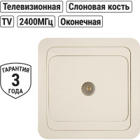 Телевизионная простая розетка, мама, слоновая кость 0-2400Гц TDM ELECTRIC Валдай SQ1804-0114