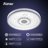 Светодиодная диммируемая люстра RITTER с ДУ CRYSTAL 3D 120Вт, 3000К+6000K/4200К/6000К+3000K, 7920Лм, 480x60мм 52368 0