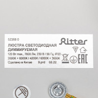 Светодиодная диммируемая люстра RITTER с ДУ CRYSTAL 3D 120Вт, 3000К+6000K/4200К/6000К+3000K, 7920Лм, 480x60мм 52368 0
