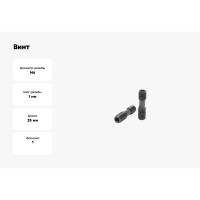 Винт ML0625 Русский Инструмент ri.486.17