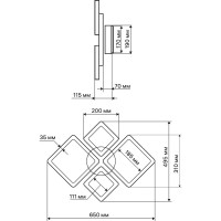 Светодиодная диммируемая люстра RITTER с ДУ FIUGGI 88Вт, 2700К/4200К/6400К, 5900Лм, 660x490x120мм 52033 7