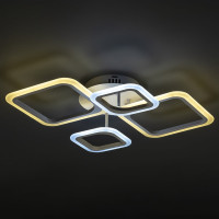 Светодиодная диммируемая люстра RITTER с ДУ FIUGGI 88Вт, 2700К/4200К/6400К, 5900Лм, 660x490x120мм 52033 7