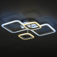 Светодиодная диммируемая люстра RITTER с ДУ FIUGGI 88Вт, 2700К/4200К/6400К, 5900Лм, 660x490x120мм 52033 7