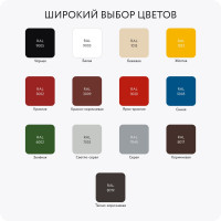 Грунт-эмаль Elcon ХВ-0278 серый, 25 кг (RAL 7040) 00-00461540