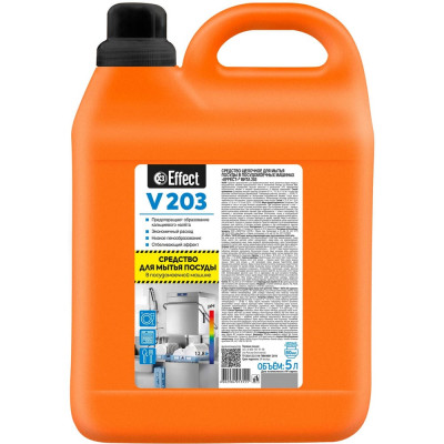 Щелочное средство для мытья посуды в посудомоечных машинах EFFECT ВИТА 203 5 л 13427 26226