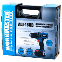 Аккумуляторная дрель-шуруповерт WorkMaster АШ-18ЛВ