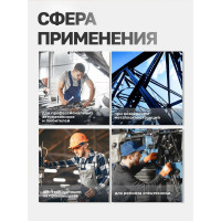 Набор головок Е-профиль (7 шт; 1/2"; E10/E12/E14/E16/E18/E20/E22) на планке Forsage F-4073(6389)