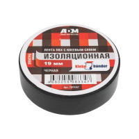 Изолента Klebebander ПВХ, 19 мм х 20 м, 130 мкм, 4 Кв, чёрная, Klebebänder 122311