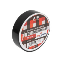 Изолента Klebebander ПВХ, 19 мм х 20 м, 130 мкм, 4 Кв, чёрная, Klebebänder 122311
