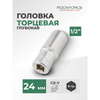 Головка торцевая Rockforce 24мм 1/2" 6-гранная глубокая L=75мм RF-5457724 RF-5457724(11571)