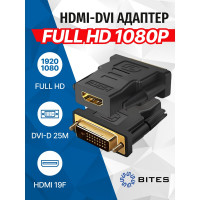 Переходник 5bites DVI 24+1 M - HDMI F DH1803G