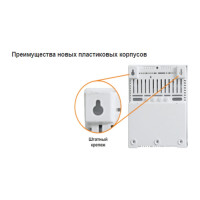 Источник бесперебойного питания СКАТ 1200Д ( ИБП-12/2-2Х7) 54