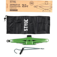 Ромбический домкрат STVOL 2,5 т, 105-420 мм SDR25420