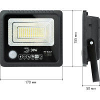 Светодиодный уличный прожектор ЭРА на солнечной батарее, 50W, 360 lm, 5000K Б0049546