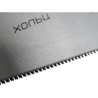 Ножовка по дереву Berger BG 450мм, 3D заточка, 12TPI,BG1844