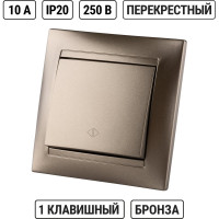 Перекрестный выключатель 1-клавишный 10А бронза серия "Лама" TDM ELECTRIC SQ1815-0736