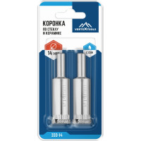 Коронка по стеклу 14 мм vertextools 333-14